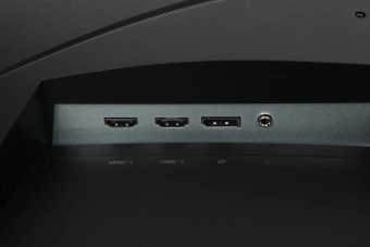 Монитор MSI 27" Mag 275CQF E18 черный VA LED 16:9 HDMI полуматовая 250cd 178гр/178гр 2560x1440 180Hz DP Quad 2K (1440p) 4.6кг - купить недорого с доставкой в интернет-магазине