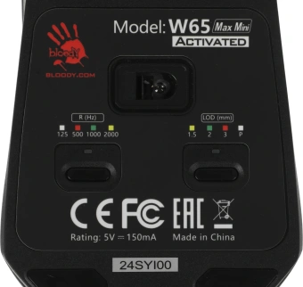 Мышь A4Tech Bloody W65 Max Mini черный оптическая 12000dpi USB 9but (W65 MAX MINI STONE BLACK) - купить недорого с доставкой в интернет-магазине