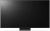 Телевизор LED LG 75" 75QNED86T6A.ARUG черный титан 4K Ultra HD 120Hz DVB-T DVB-T2 DVB-C DVB-S DVB-S2 USB WiFi Smart TV - купить недорого с доставкой в интернет-магазине