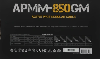Блок питания Formula ATX 850W APMM-850GM Gen.5 80+ gold (20+4pin) APFC 120mm fan 8xSATA Cab Manag RTL - купить недорого с доставкой в интернет-магазине