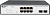 Коммутатор Origo OS2410P/120W OS2410P/120W/A1A (L2) 8x1Гбит/с 2SFP 120W настраиваемый