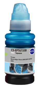 Чернила Cactus CS-EPT6735B Е6735 светло-голубой 100мл для Epson L800/L810/L850/L1800 - купить недорого с доставкой в интернет-магазине