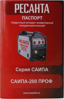Сварочный аппарат Ресанта САИПА-200ПРОФ инвертор MMA DC/TIG DC 8.1кВт - купить недорого с доставкой в интернет-магазине