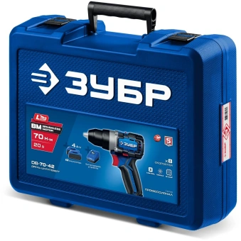 Дрель-шуруповерт Зубр DB-70-42 40Вт аккум. патрон:быстрозажимной (кейс в комплекте) - купить недорого с доставкой в интернет-магазине