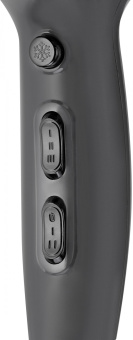 Фен Vitek VT-8229 MC 2200Вт графитовый/черный (VT-8229) - купить недорого с доставкой в интернет-магазине