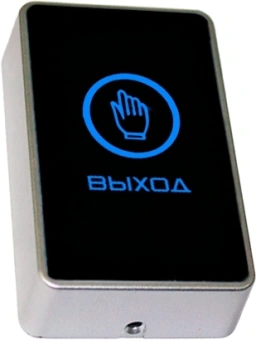 Кнопка выхода Falcon Eye FE-CHARM-B (00-00341167) - купить недорого с доставкой в интернет-магазине