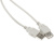 Кабель-удлинитель USB A(m) USB A(f) 1.8м серый - купить недорого с доставкой в интернет-магазине
