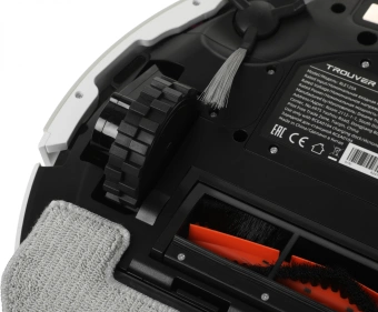 Пылесос-робот Trouver E20 Pro 75Вт белый - купить недорого с доставкой в интернет-магазине