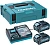 Батарея аккумуляторная Makita 191V40-2 40В 4Ач Li-Ion (З/У в компл.)