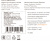 Сетевое зар./устр. Digma DGW2C 20W 3A (PD) USB-C универсальное черный (DGW2C0F010BK) - купить недорого с доставкой в интернет-магазине