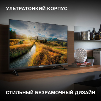 Телевизор LED Hyundai 32" H-LED32BS5002 Android TV Frameless черный HD 60Hz DVB-T2 DVB-C DVB-S DVB-S2 USB WiFi Smart TV - купить недорого с доставкой в интернет-магазине