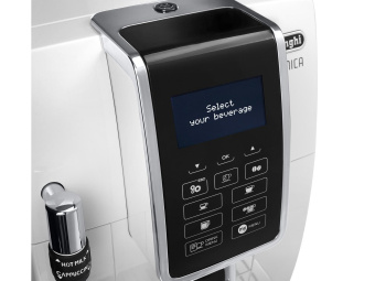 Кофемашина Delonghi Dinamica ECAM350.35.W 1450Вт белый - купить недорого с доставкой в интернет-магазине