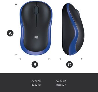 Мышь Logitech M185 черный/синий оптическая (1000dpi) беспроводная USB1.1 для ноутбука (2but) - купить недорого с доставкой в интернет-магазине