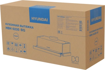 Вытяжка встраиваемая Hyundai HBH 6235 BG черный управление: кулисные переключатели (1 мотор) - цена, купить или заказать с доставкой в интернет-магазине Вытяжка встраиваемая Hyundai HBH 6235 BG черный управление: кулисные переключатели (1 мотор) - купить недорого с доставкой в интернет-магазине