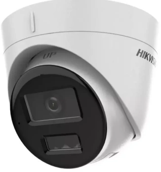 Камера видеонаблюдения IP Hikvision DS-2CD1323G2-LIU (2.8 MM) 2.8-2.8мм цв. корп.:белый - купить недорого с доставкой в интернет-магазине