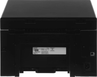 МФУ лазерный Canon imageClass MF3010 (Азия) (5252B007/5252B008/5252B011) A4 черный - купить недорого с доставкой в интернет-магазине