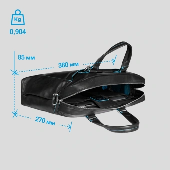 Деловая сумка Piquadro Blue Square CA3335B2/N с отделением для ноутбука 15" черная натур.кожа - купить недорого с доставкой в интернет-магазине