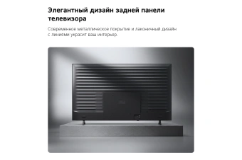 Телевизор LED LG 55" 55QNED70B6C.ARUG черный титан 4K Ultra HD 60Hz DVB-T DVB-T2 DVB-C DVB-S DVB-S2 USB WiFi Smart TV - купить недорого с доставкой в интернет-магазине