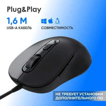 Мышь Оклик 211M черный оптическая 2400dpi USB для ноутбука 6but - купить недорого с доставкой в интернет-магазине