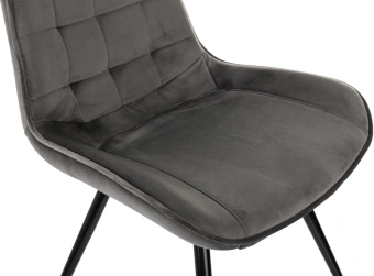 Стул для дома Бюрократ CH-K2_2 комплект 2шт т.серый Holland 18 металл черный на ножках (CH-K2_1/HL18_2) - купить недорого с доставкой в интернет-магазине