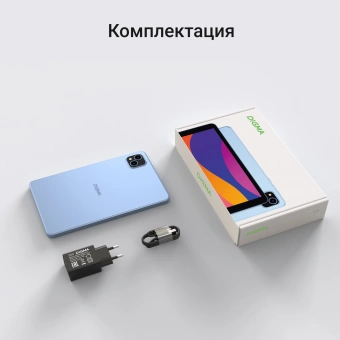 Планшет Digma Q8 SC9863A (1.6) 8C RAM3Gb ROM32Gb 8" IPS 800x1200 4G 2Sim Android 14 голубой 5Mpix 2Mpix BT WiFi microSD 128Gb 4500mAh - купить недорого с доставкой в интернет-магазине