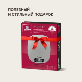 Весы кухонные электронные Rondell Modern RDE-1552 макс.вес:10кг - купить недорого с доставкой в интернет-магазине