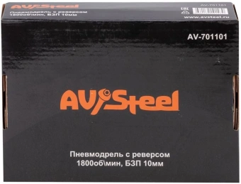 Дрель прямая Av Steel AV-701101 106л/мин патр.:быстрозажимной оранжевый/черный - купить недорого с доставкой в интернет-магазине