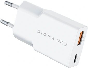 Сетевое зар./устр. Digma Pro DPW2A 20W 3A (PD+QC) USB-C/USB-A универсальное белый (DPW2A2GX11WH) - купить недорого с доставкой в интернет-магазине