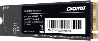 Накопитель SSD Digma PCIe 3.0 x4 512GB DGSM3512GP53T Mega P5 M.2 2280 - купить недорого с доставкой в интернет-магазине