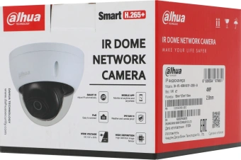 Камера видеонаблюдения IP Dahua DH-IPC-HDBW1431EP-0280B-S4 2.8-2.8мм цв. корп.:белый - купить недорого с доставкой в интернет-магазине