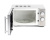 Микроволновая Печь Hyundai HYM-M2040 20л. 700Вт нержавеющая сталь - цена, купить или заказать с доставкой в интернет-магазине Микроволновая Печь Hyundai HYM-M2040 20л. 700Вт нержавеющая сталь - купить недорого с доставкой в интернет-магазине
