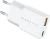 Сетевое зар./устр. Digma Pro DPW2A 20W 3A (PD+QC) USB-C/USB-A универсальное белый (DPW2A2GX11WH) - купить недорого с доставкой в интернет-магазине