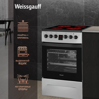 Плита Электрическая Weissgauff WES 2V16 SE Premium Line серебристый стеклокерамика (без крышки) - купить недорого с доставкой в интернет-магазине