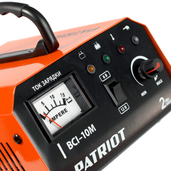 Зарядное устройство Patriot BCI-10M - купить недорого с доставкой в интернет-магазине