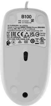 Мышь Logitech B100 белый оптическая 1000dpi USB 2but (910-003360) - купить недорого с доставкой в интернет-магазине