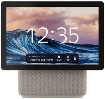 Умная колонка Yandex Станция Дуо Макс Zigbee Алиса бежевый 60W 1.0 BT/Wi-Fi 10м (YNDX-00055BIE) - купить недорого с доставкой в интернет-магазине