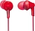 Наушники внутриканальные Panasonic RP-HJE125E-R 1.1м красный проводные в ушной раковине