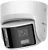 Камера видеонаблюдения IP Hikvision DS-2CD2346G2P-ISU/SL(2.8mm) 2.8-2.8мм цв. корп.:белый - купить недорого с доставкой в интернет-магазине