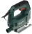 Лобзик Metabo STEB 65 Quick 450Вт 3000ходов/мин от электросети (кейс в комплекте) - купить недорого с доставкой в интернет-магазине