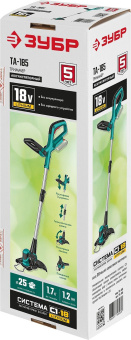 Триммер электрический Зубр ТА-185 аккум. неразбор.штан. реж.эл.:леска - купить недорого с доставкой в интернет-магазине