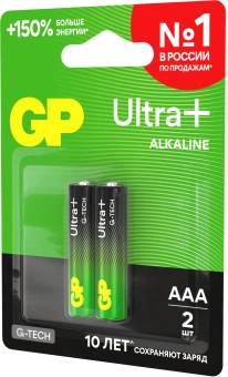 Батарея GP Ultra Plus Alkaline 24AUPA21-2CRSBNN2 AAA (2шт) блистер - купить недорого с доставкой в интернет-магазине