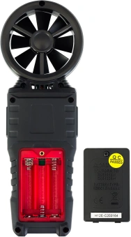 Анемометр-термометр Ermenrich Seek DN20 портативный крыльчатый красный/черный (82972) - купить недорого с доставкой в интернет-магазине