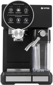 Кофеварка рожковая Vitek VT-8490 1450Вт черный - цена, купить или заказать с доставкой в интернет-магазине Кофеварка рожковая Vitek VT-8490 1450Вт черный - купить недорого с доставкой в интернет-магазине