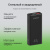 Мобильный аккумулятор Digma DGPF10E 10000mAh QC3.0/PD3.0 45W 4.5A USB-A/USB-C черный (DGPF10E45ABK) - купить недорого с доставкой в интернет-магазине