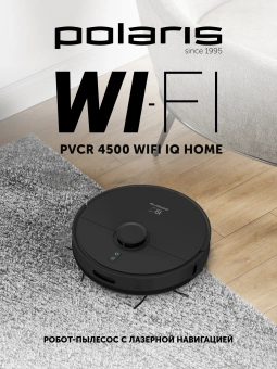 Пылесос-робот Polaris IQ Home PVCR 4500 40Вт черный - цена, купить или заказать с доставкой в интернет-магазине Пылесос-робот Polaris IQ Home PVCR 4500 40Вт черный - купить недорого с доставкой в интернет-магазине