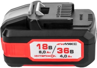 Батарея аккумуляторная Интерскол АПИМАКС-8(4)/18(36)И 18В 8Ач Li-Ion (2400.308) - купить недорого с доставкой в интернет-магазине