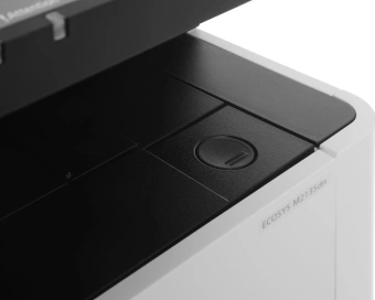 МФУ лазерный Kyocera Ecosys M2135DN (1102S03NL0/L1) A4 Duplex белый - купить недорого с доставкой в интернет-магазине