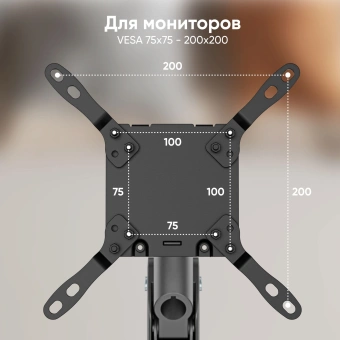 Кронштейн для мониторов Onkron G130 черный 17"-57" макс.27кг настольный поворот и наклон - купить недорого с доставкой в интернет-магазине