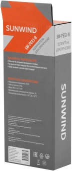 Сетевой удлинитель SunWind SW-PE33-B 3м (3 розетки) черный (коробка) - купить недорого с доставкой в интернет-магазине