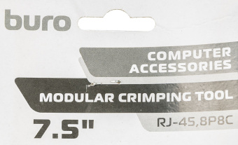 Обжимной инструмент Buro TL-210 - купить недорого с доставкой в интернет-магазине